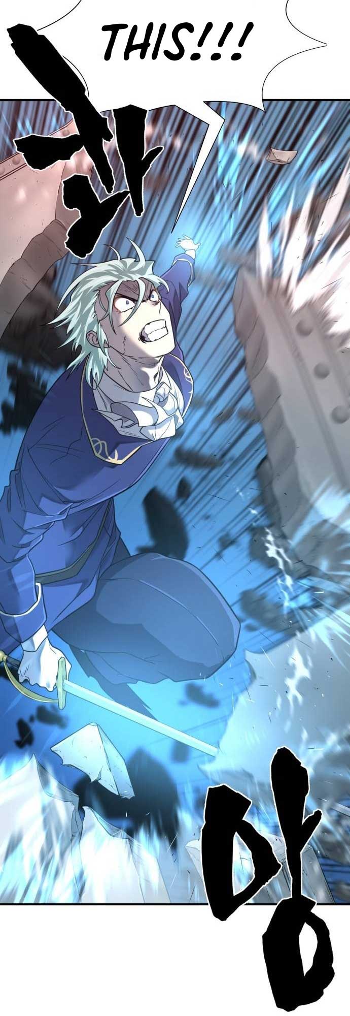 Read The World’s Best Engineer EN Manga Online