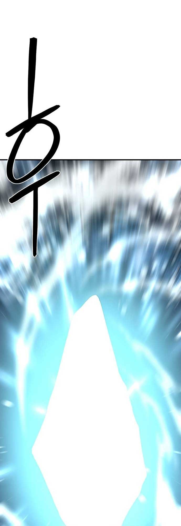 Read The World’s Best Engineer EN Manga Online
