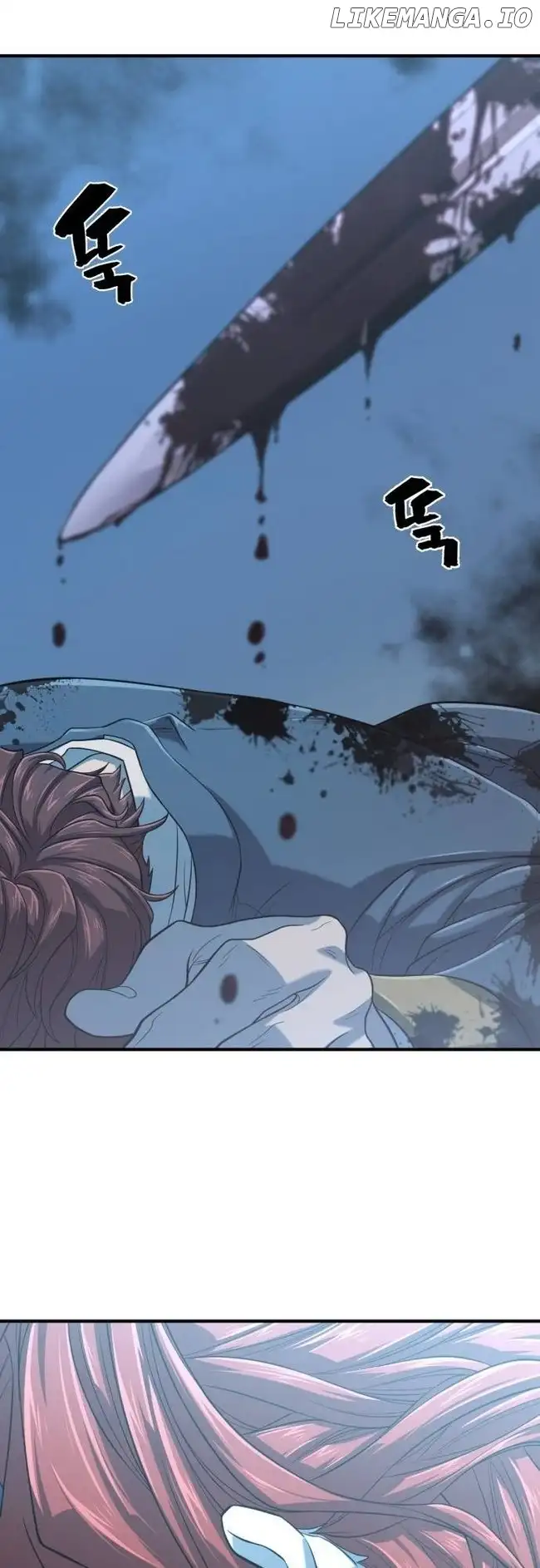Read The World’s Best Engineer EN Manga Online
