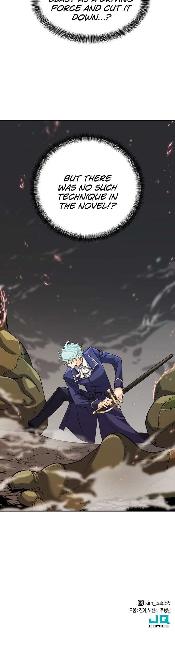 Read The World’s Best Engineer EN Manga Online