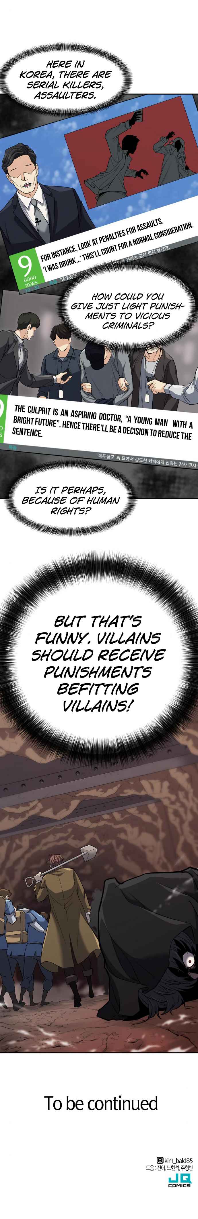 Read The World’s Best Engineer EN Manga Online