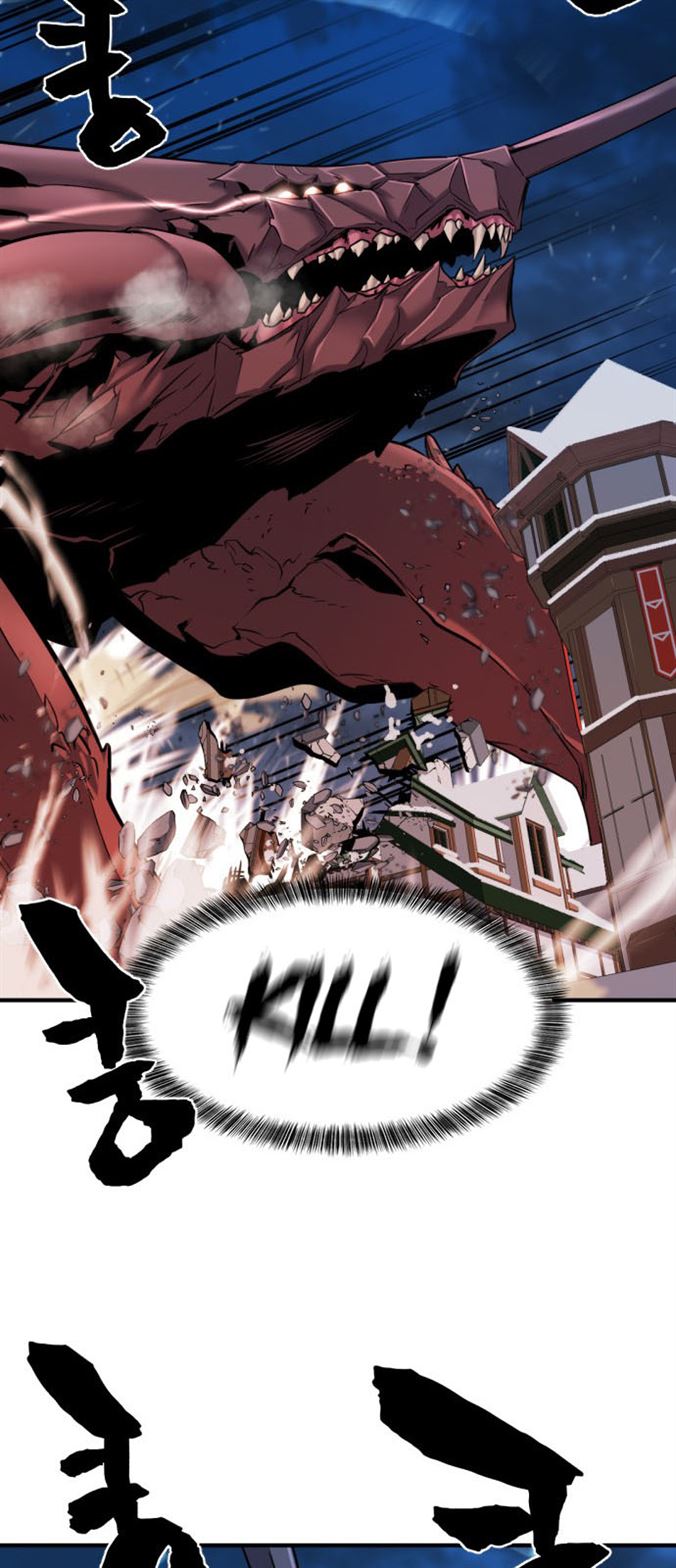 Read The World’s Best Engineer EN Manga Online