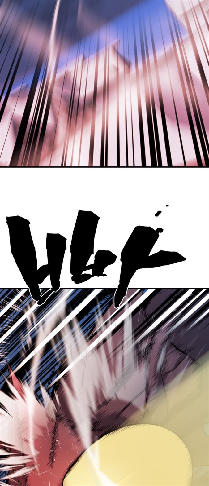 Read The World’s Best Engineer EN Manga Online