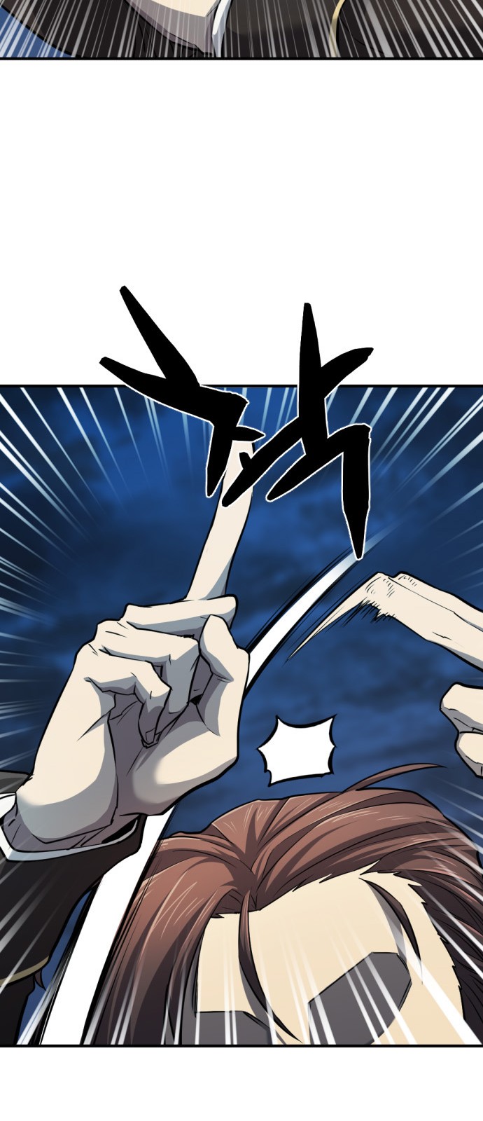 Read The World’s Best Engineer EN Manga Online
