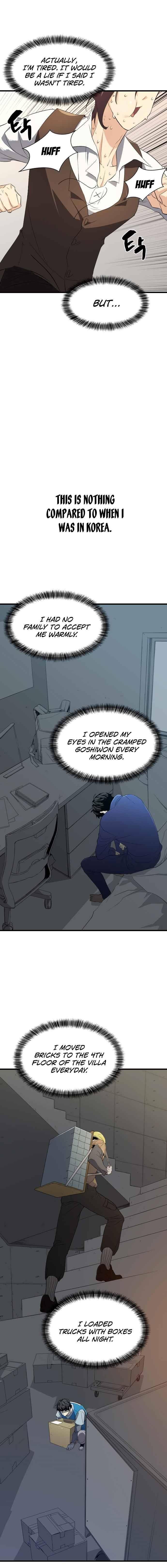Read The World’s Best Engineer EN Manga Online
