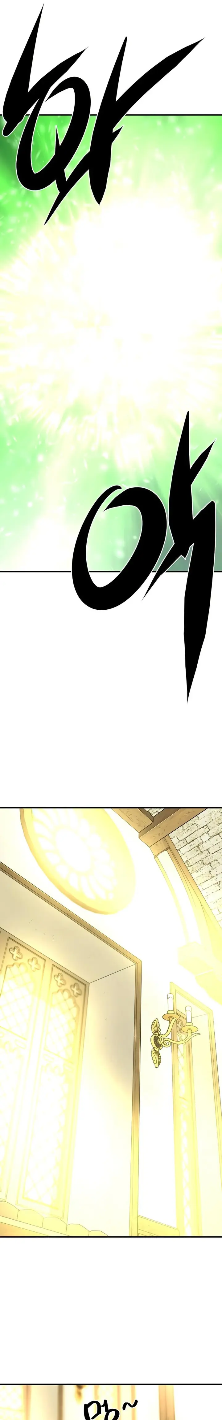 Read The World’s Best Engineer EN Manga Online