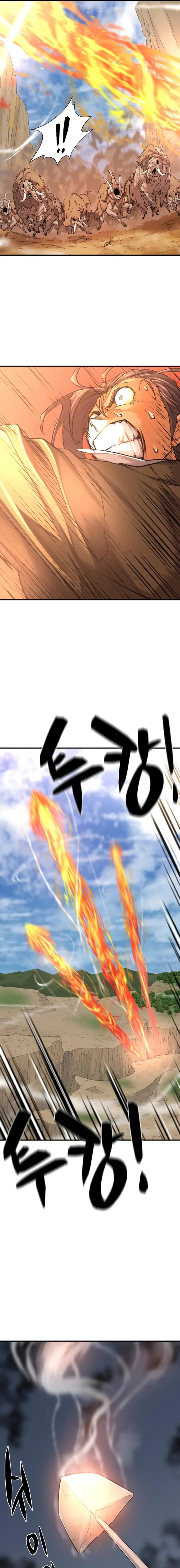 Read The World’s Best Engineer EN Manga Online