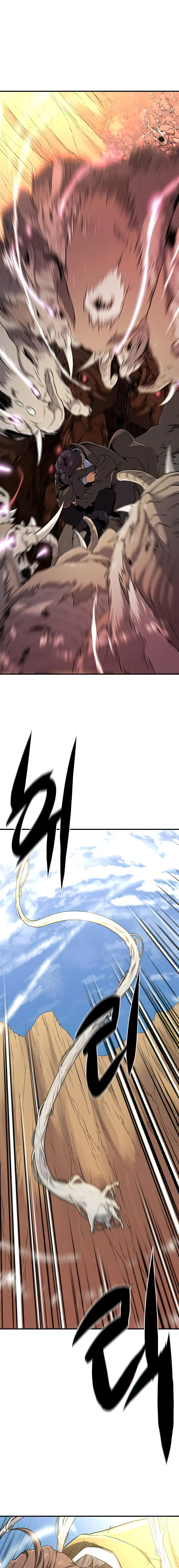 Read The World’s Best Engineer EN Manga Online