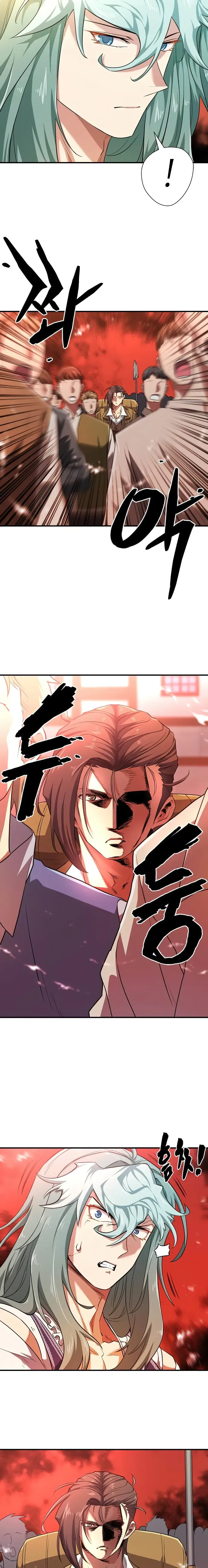 Read The World’s Best Engineer EN Manga Online