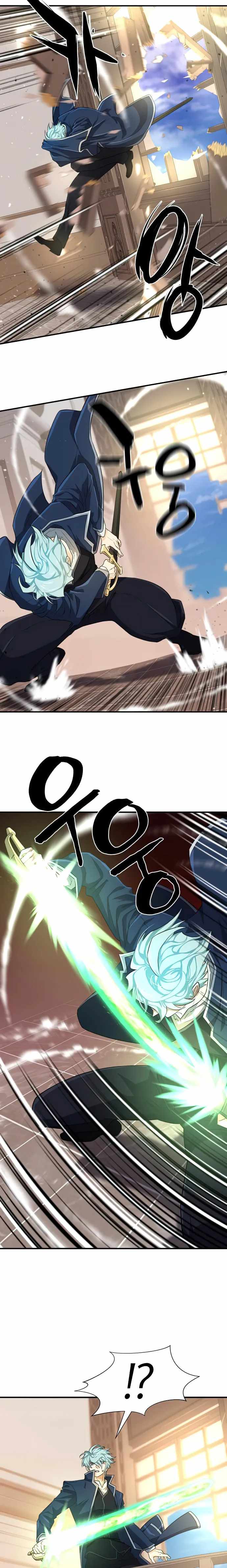 Read The World’s Best Engineer EN Manga Online