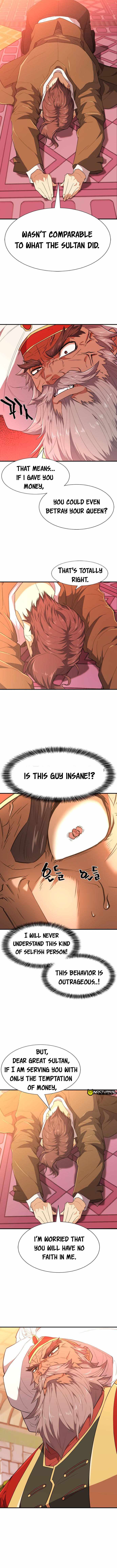 Read The World’s Best Engineer EN Manga Online