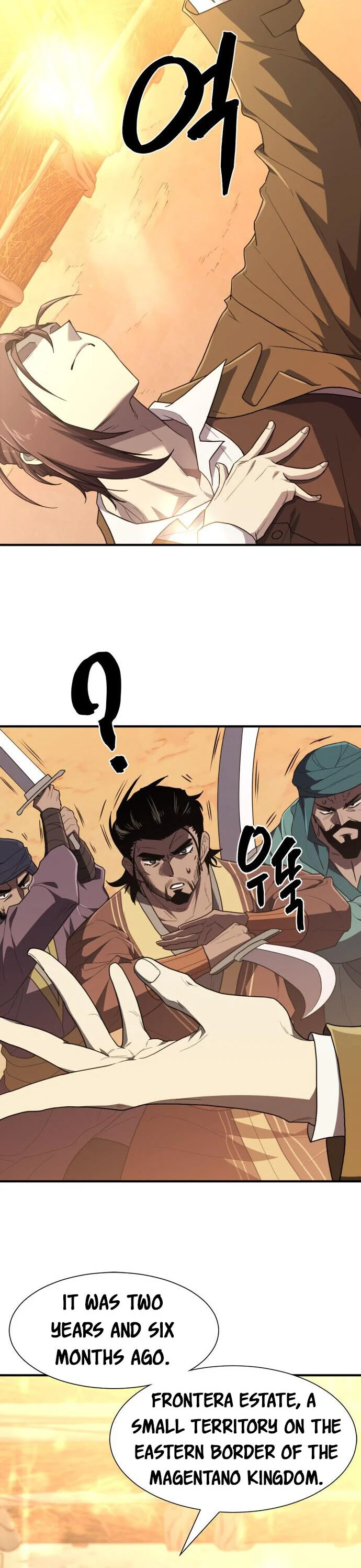 Read The World’s Best Engineer EN Manga Online
