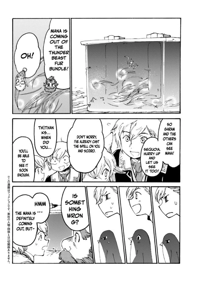 Read Tsuihou Sareta Tensei Koushaku wa, Henkyou de Nonbiri to Hatake o Tagaya Shita Katta EN Manga Online