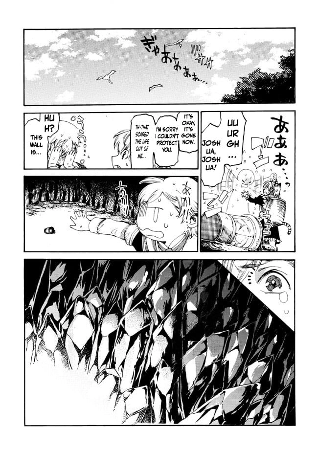 Read Tsuihou Sareta Tensei Koushaku wa, Henkyou de Nonbiri to Hatake o Tagaya Shita Katta EN Manga Online