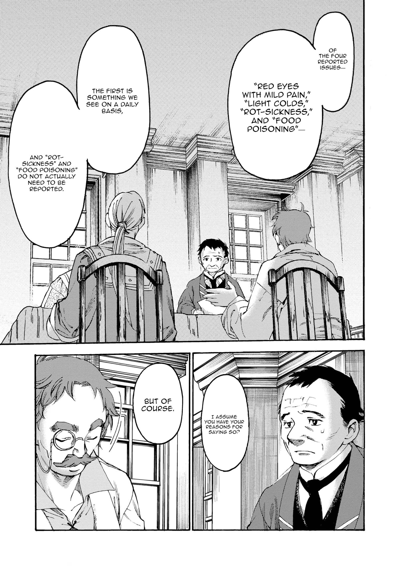 Read Tsuihou Sareta Tensei Koushaku wa, Henkyou de Nonbiri to Hatake o Tagaya Shita Katta EN Manga Online