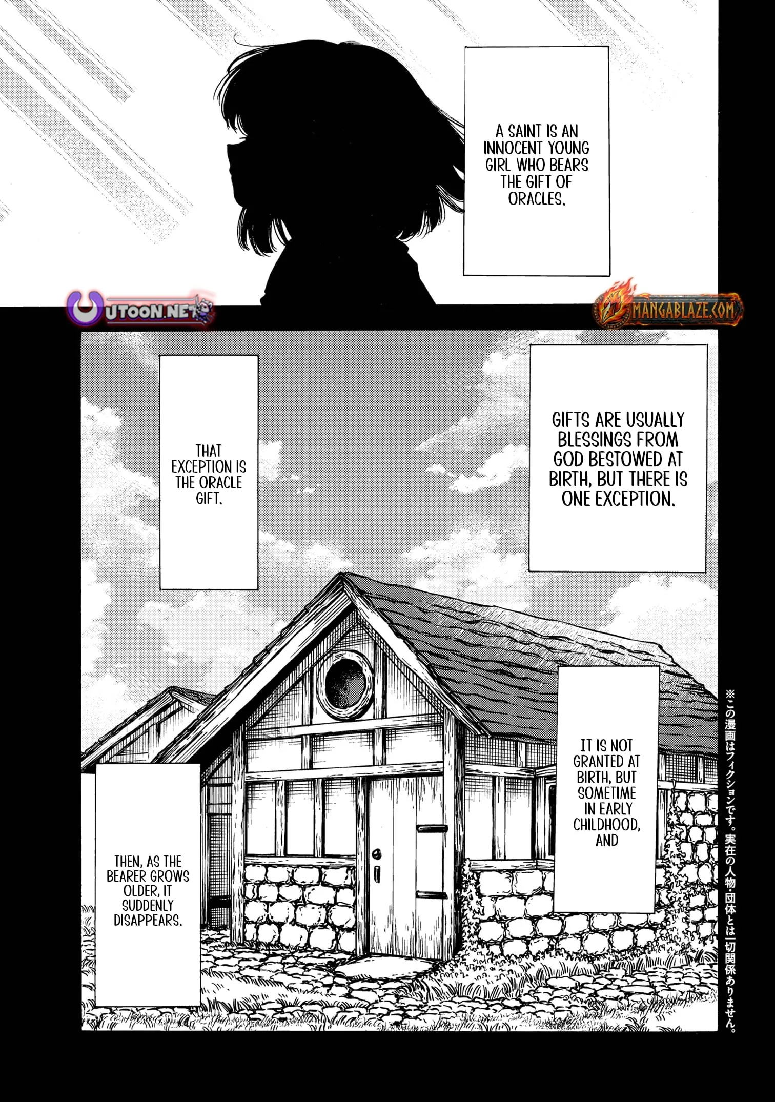 Read Tsuihou Sareta Tensei Koushaku wa, Henkyou de Nonbiri to Hatake o Tagaya Shita Katta EN Manga Online