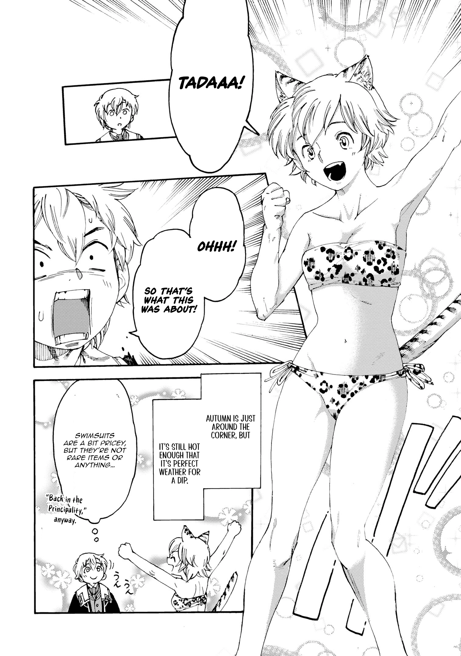 Read Tsuihou Sareta Tensei Koushaku wa, Henkyou de Nonbiri to Hatake o Tagaya Shita Katta EN Manga Online