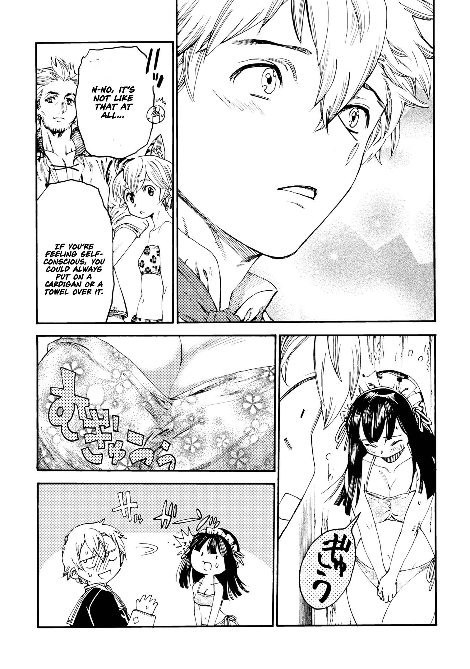 Read Tsuihou Sareta Tensei Koushaku wa, Henkyou de Nonbiri to Hatake o Tagaya Shita Katta EN Manga Online