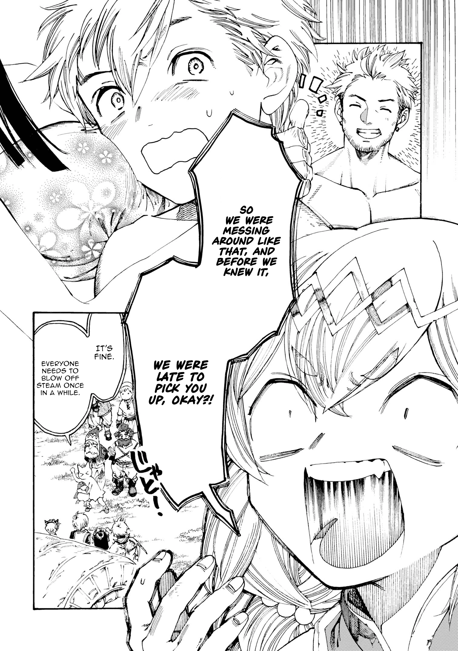 Read Tsuihou Sareta Tensei Koushaku wa, Henkyou de Nonbiri to Hatake o Tagaya Shita Katta EN Manga Online