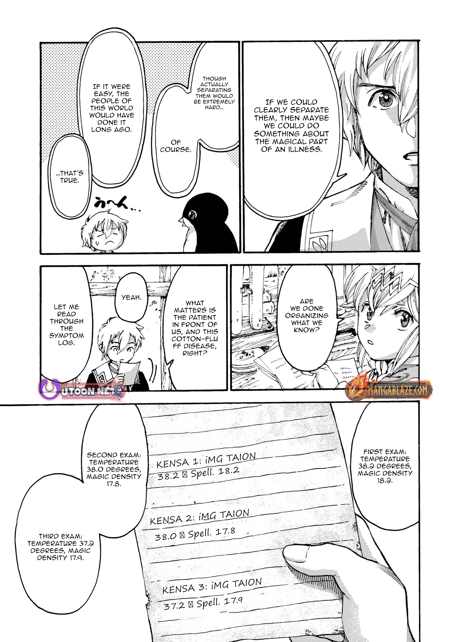 Read Tsuihou Sareta Tensei Koushaku wa, Henkyou de Nonbiri to Hatake o Tagaya Shita Katta EN Manga Online