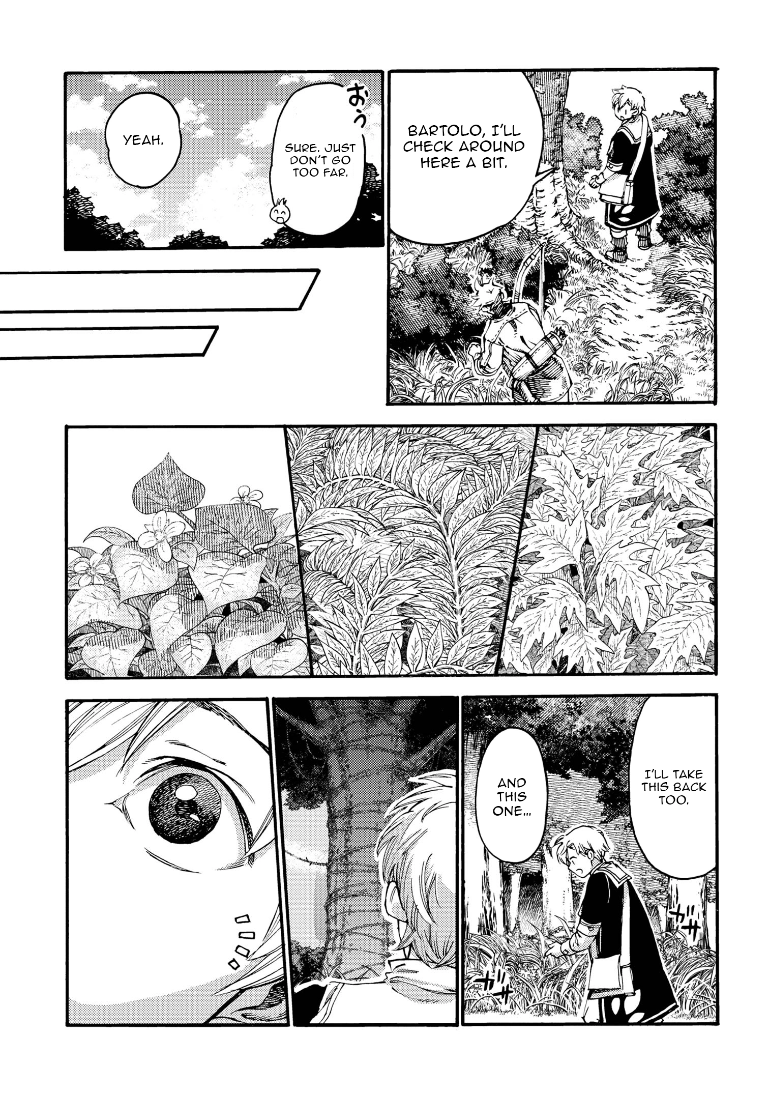 Read Tsuihou Sareta Tensei Koushaku wa, Henkyou de Nonbiri to Hatake o Tagaya Shita Katta EN Manga Online