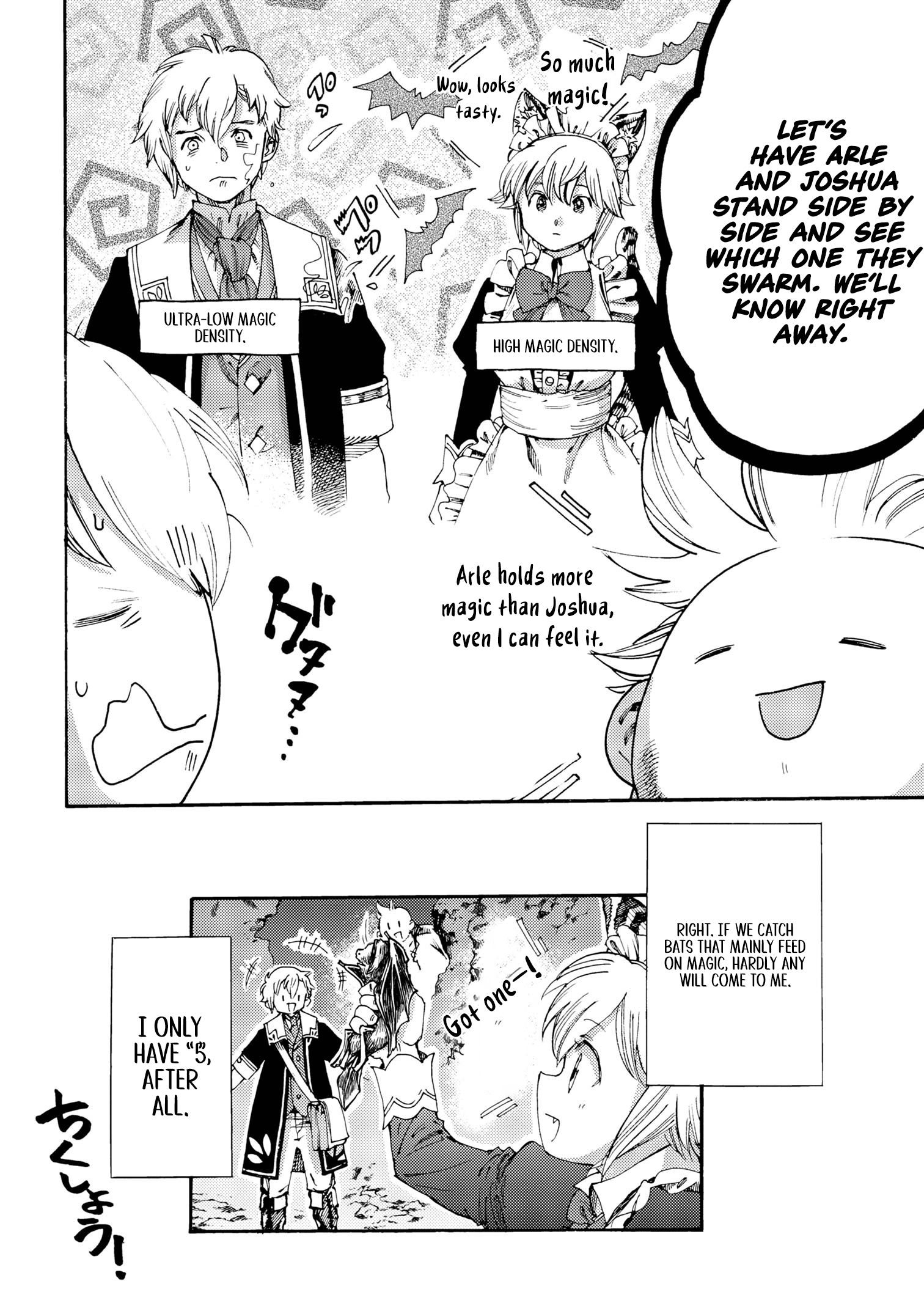 Read Tsuihou Sareta Tensei Koushaku wa, Henkyou de Nonbiri to Hatake o Tagaya Shita Katta EN Manga Online