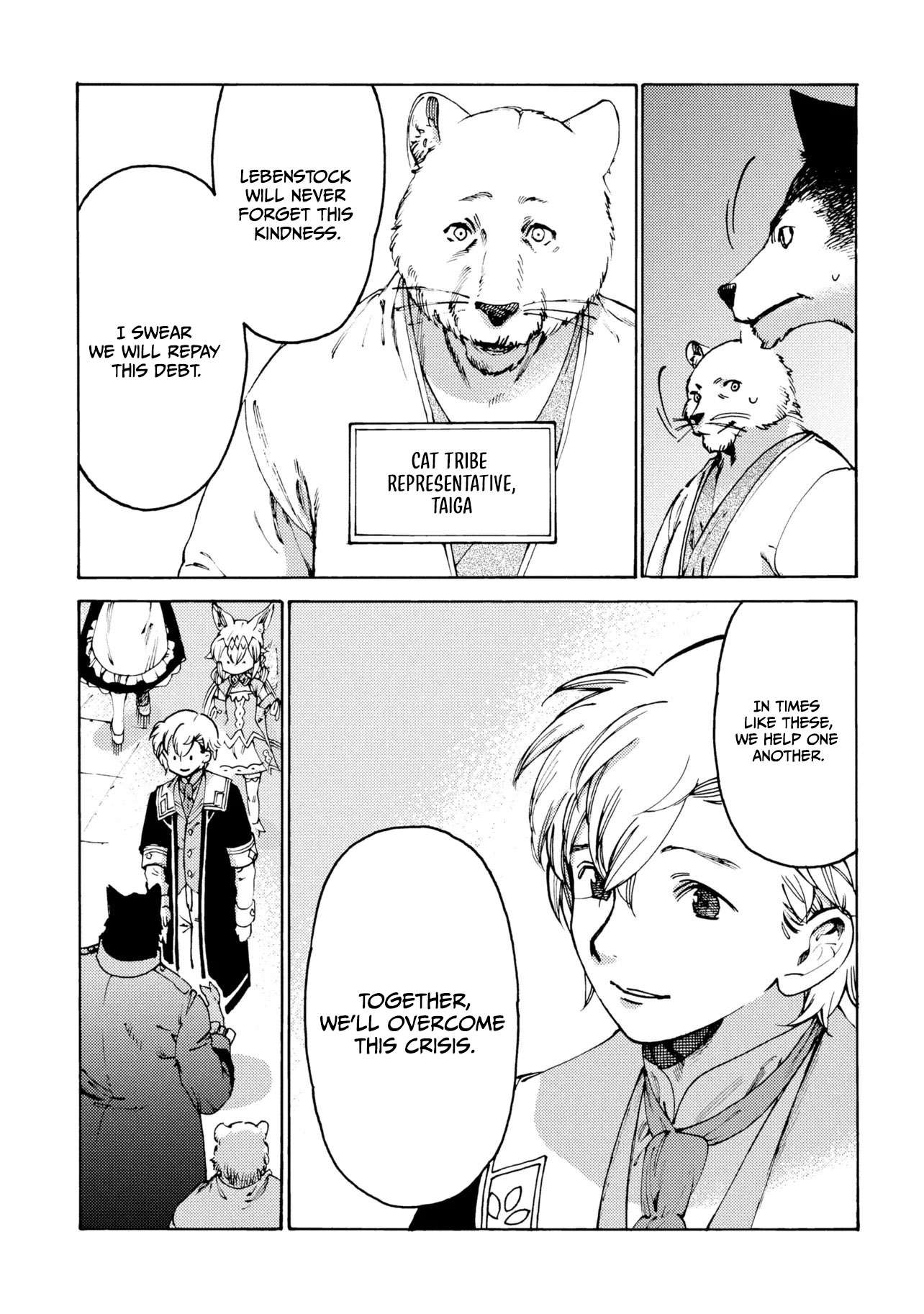 Read Tsuihou Sareta Tensei Koushaku wa, Henkyou de Nonbiri to Hatake o Tagaya Shita Katta EN Manga Online