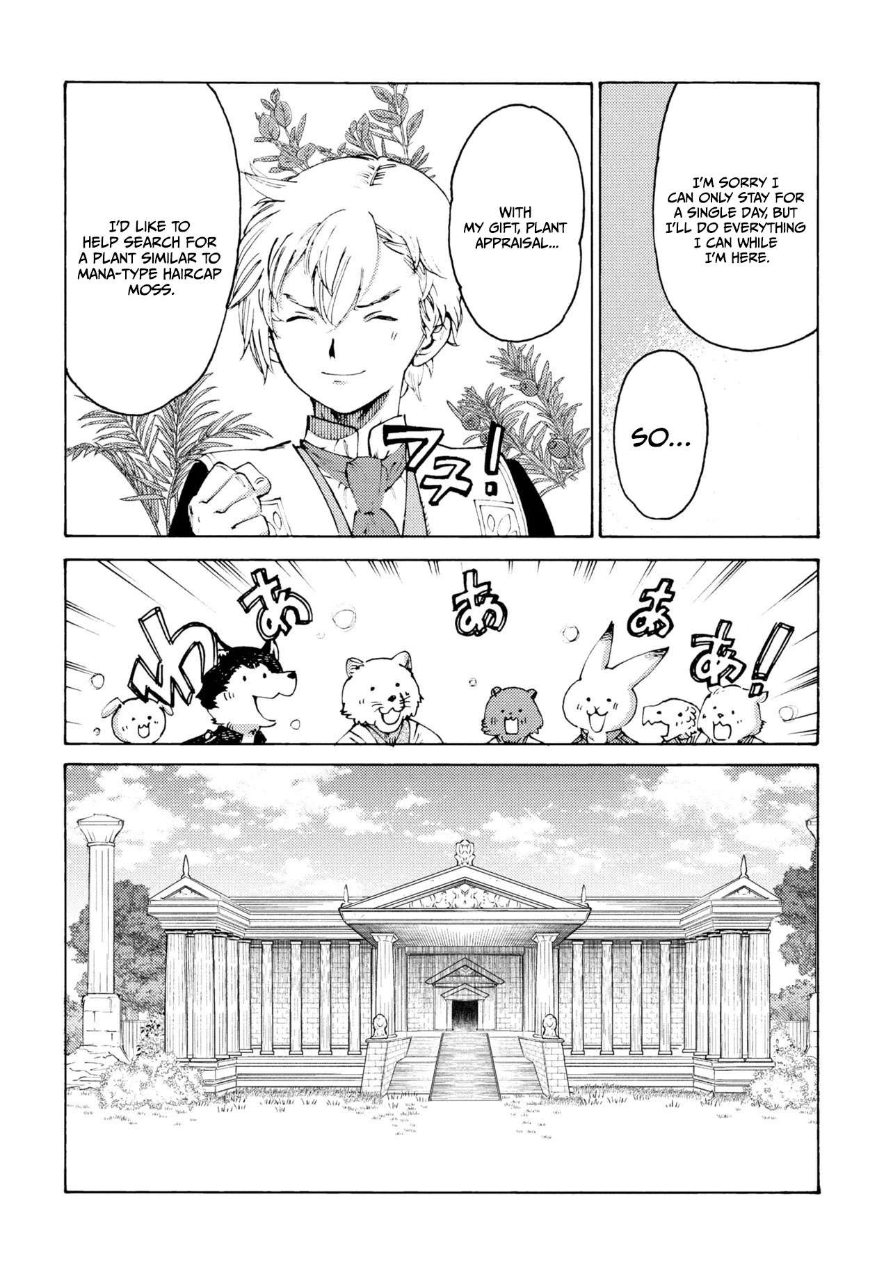 Read Tsuihou Sareta Tensei Koushaku wa, Henkyou de Nonbiri to Hatake o Tagaya Shita Katta EN Manga Online