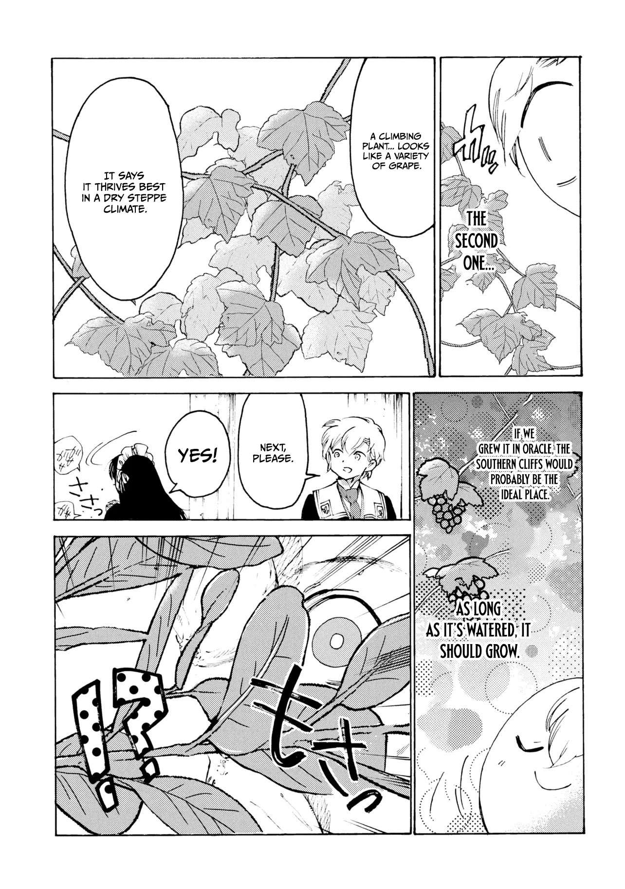 Read Tsuihou Sareta Tensei Koushaku wa, Henkyou de Nonbiri to Hatake o Tagaya Shita Katta EN Manga Online