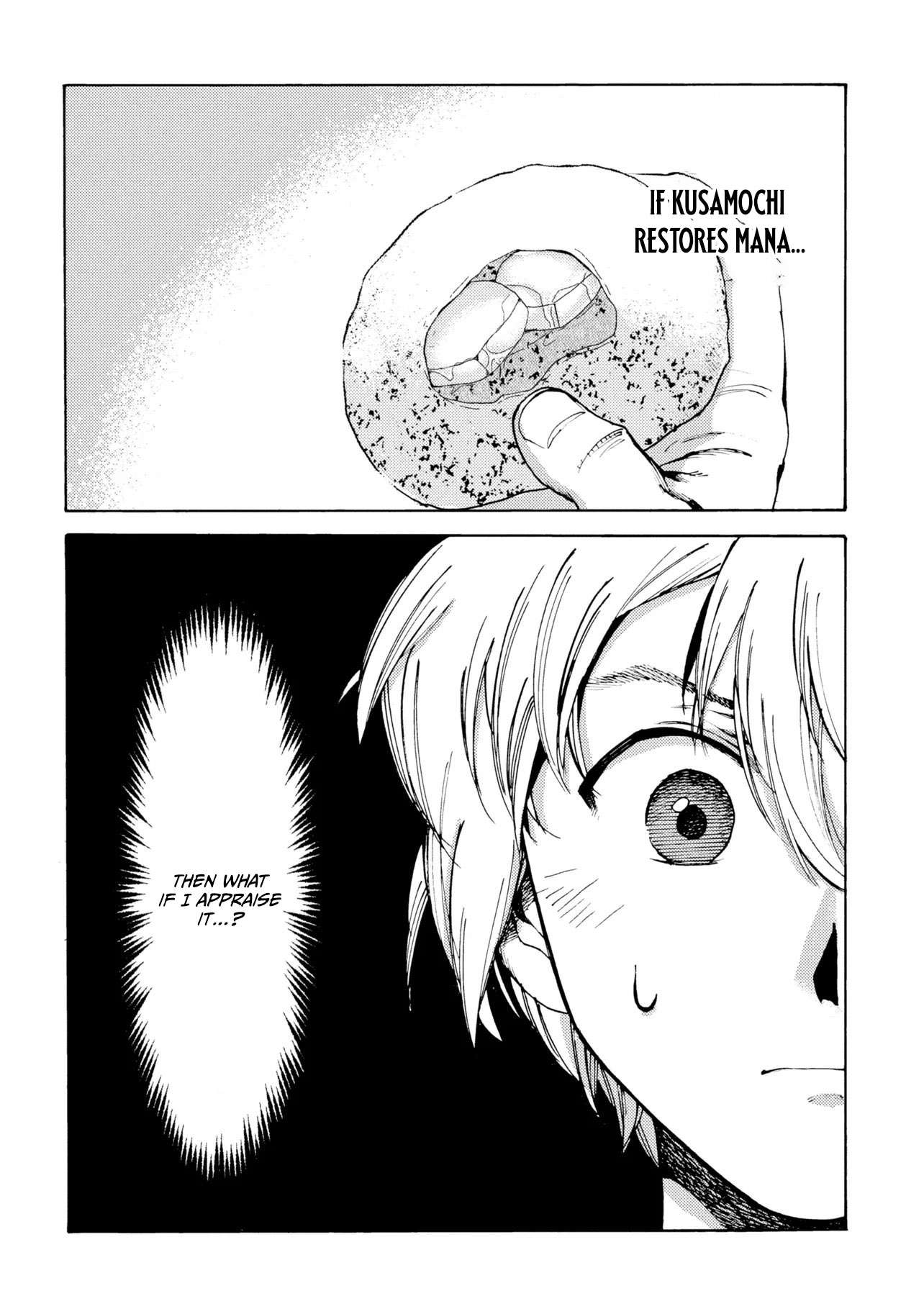 Read Tsuihou Sareta Tensei Koushaku wa, Henkyou de Nonbiri to Hatake o Tagaya Shita Katta EN Manga Online
