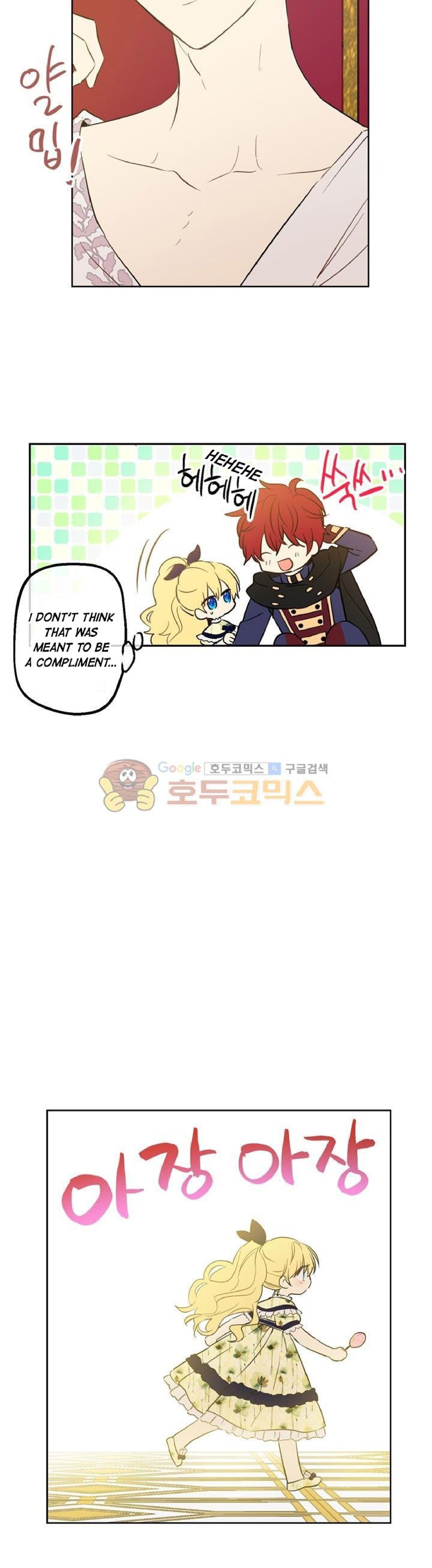 Read Who Made Me A Princess EN Manga Online