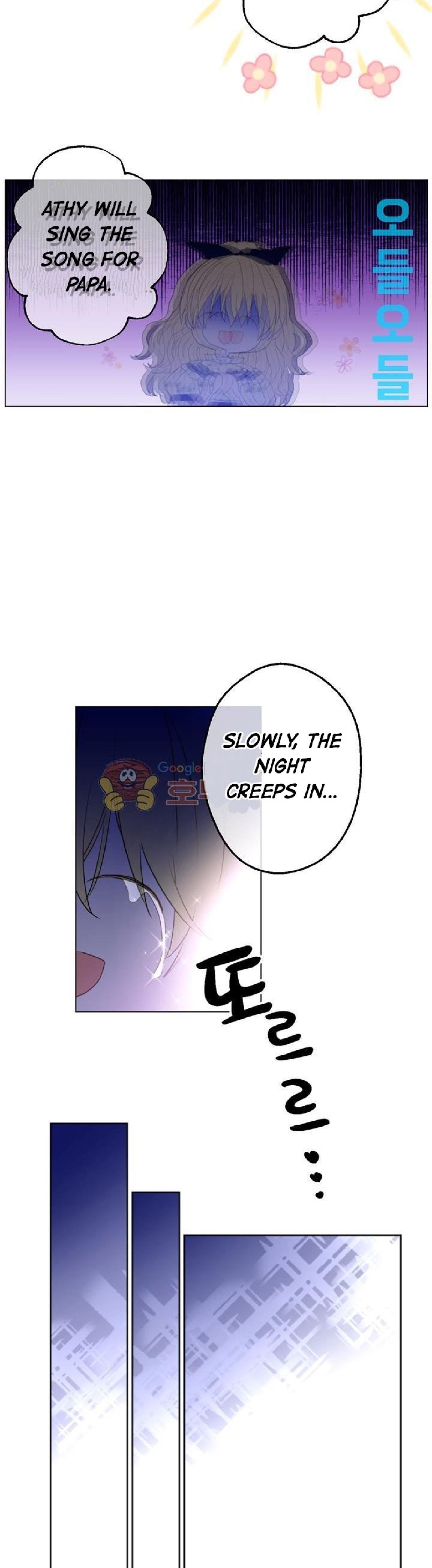 Read Who Made Me A Princess EN Manga Online