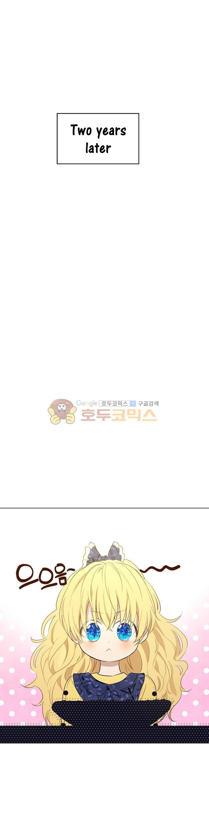 Read Who Made Me A Princess EN Manga Online