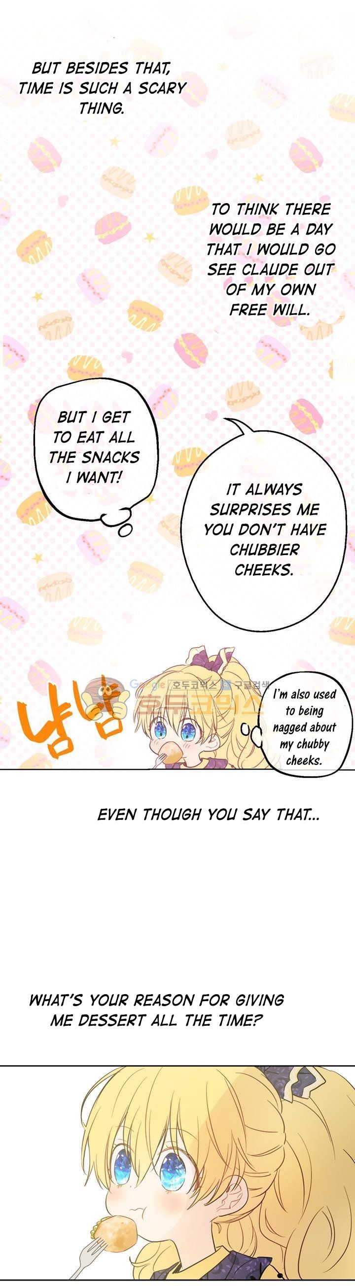 Read Who Made Me A Princess EN Manga Online