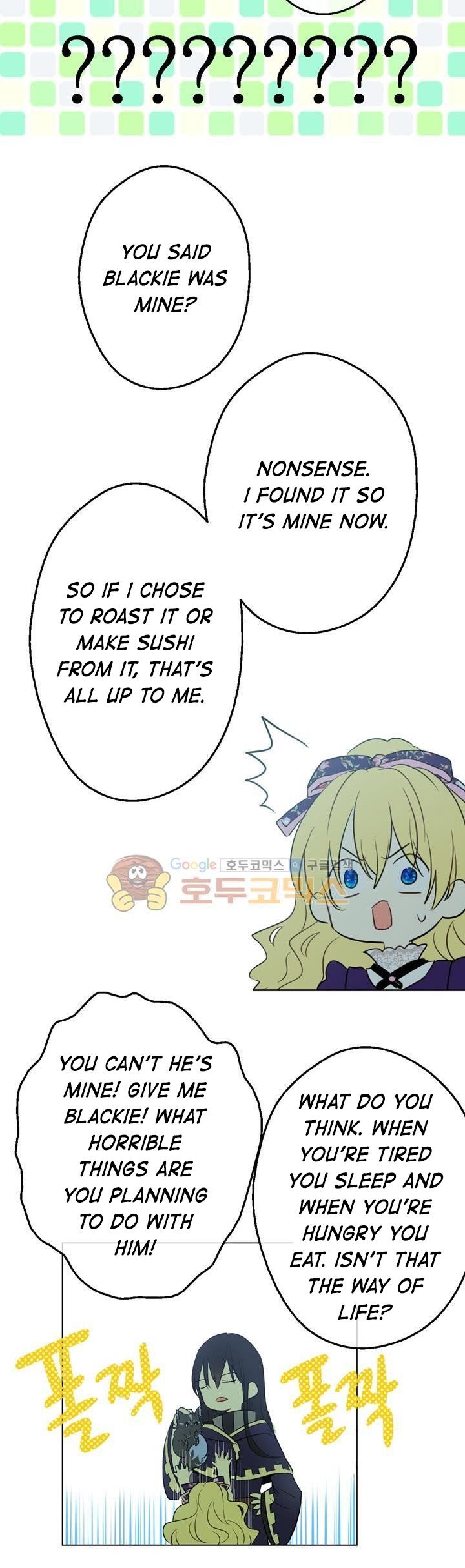 Read Who Made Me A Princess EN Manga Online