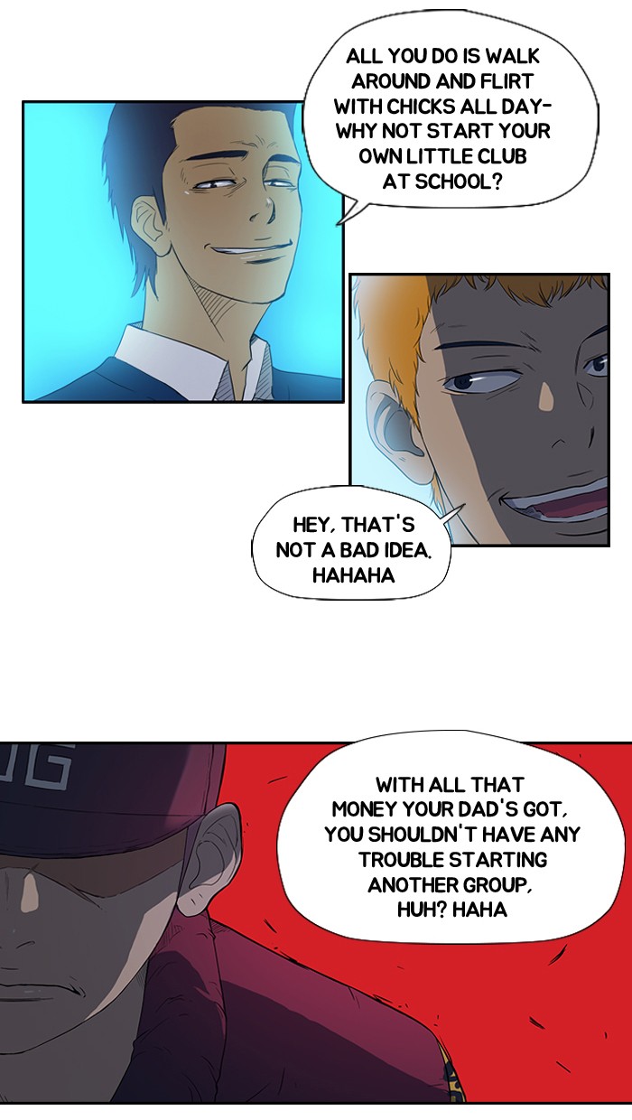Read Wind Breaker EN Manga Online
