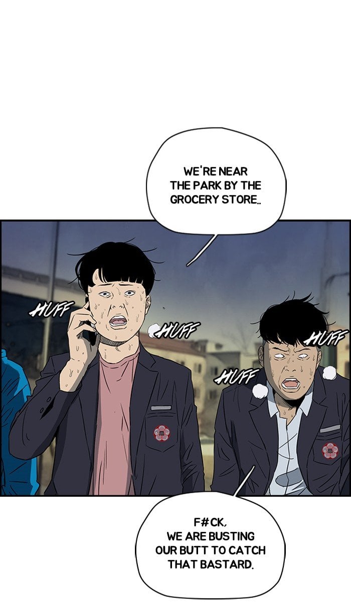 Read Wind Breaker EN Manga Online