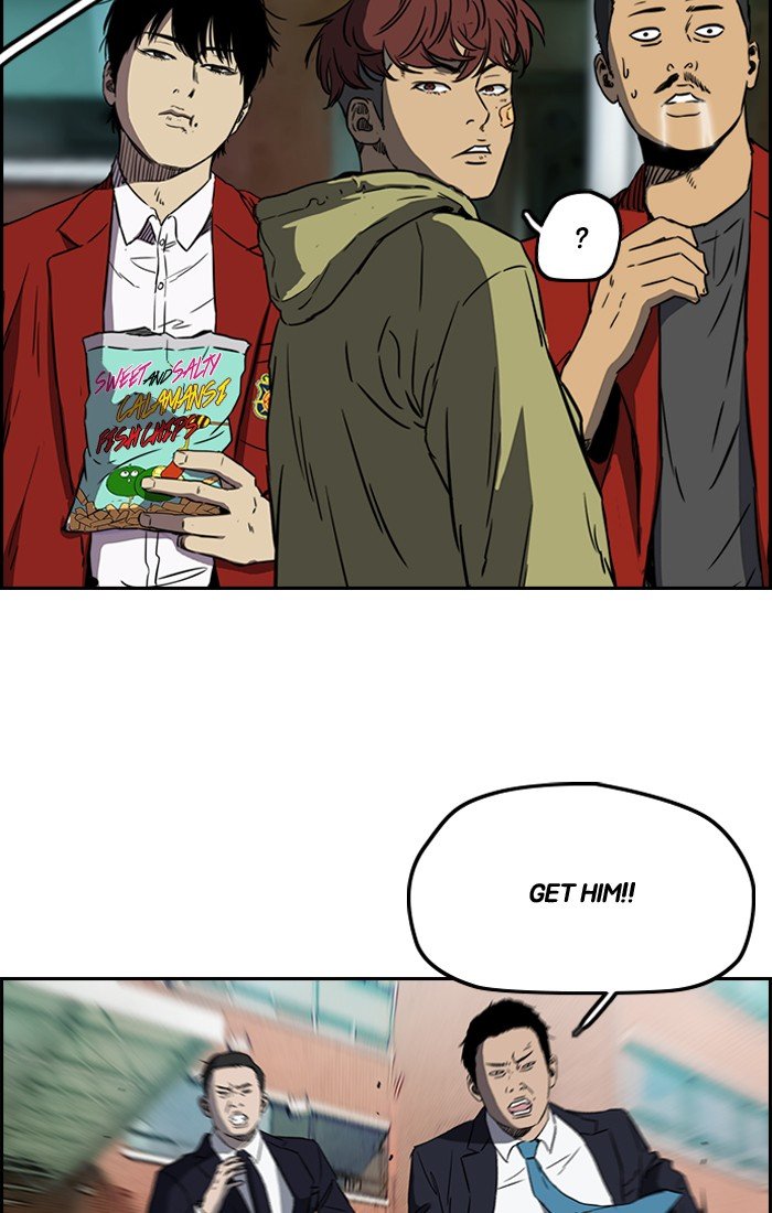 Read Wind Breaker EN Manga Online