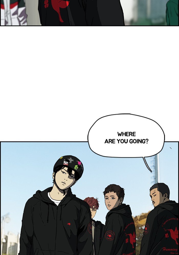 Read Wind Breaker EN Manga Online