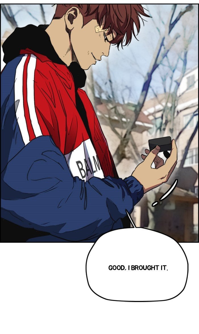 Read Wind Breaker EN Manga Online
