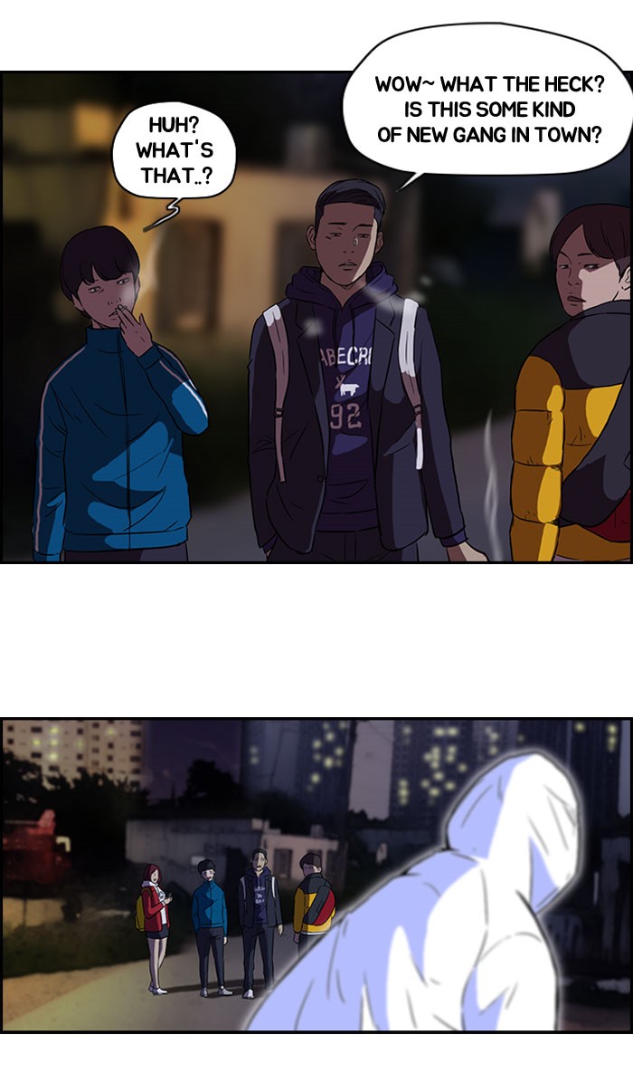 Read Wind Breaker EN Manga Online