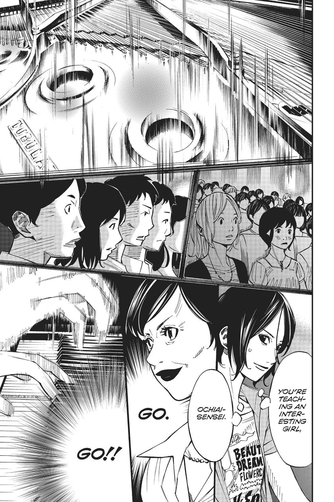 Read Your Lie in April EN Manga Online
