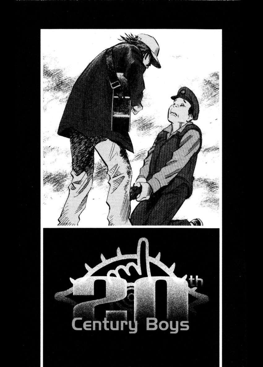 Read 20th Century Boys ES Manga Online