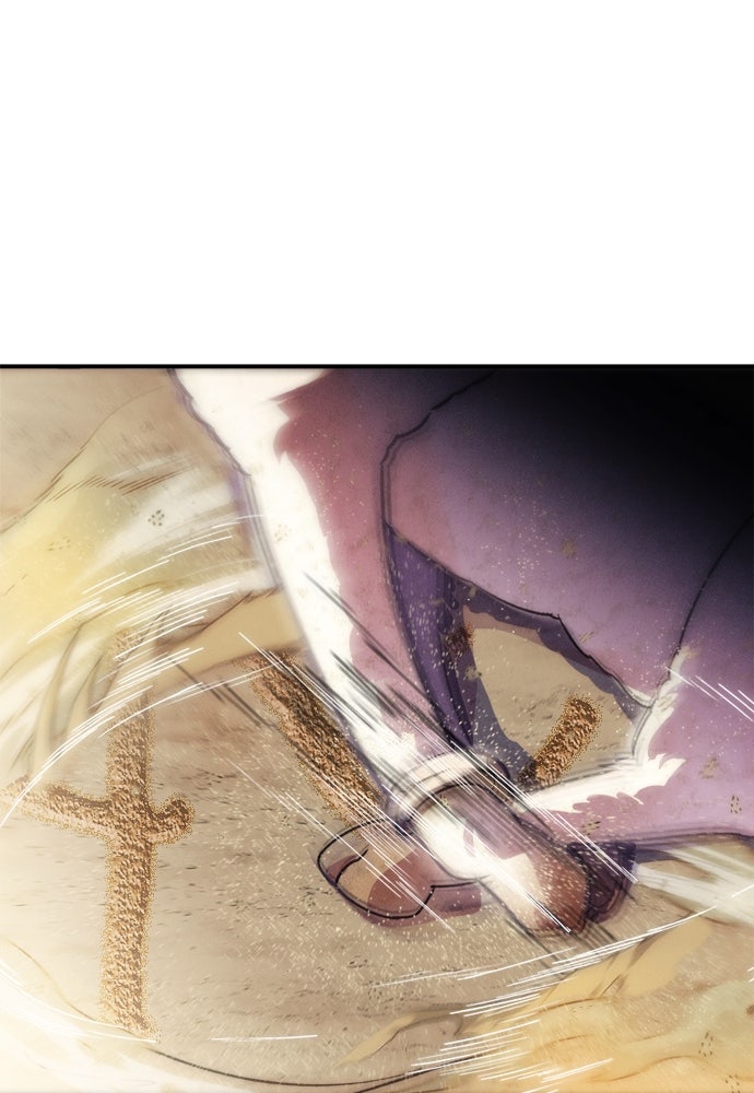 Read Amigos de fogata ES Manga Online