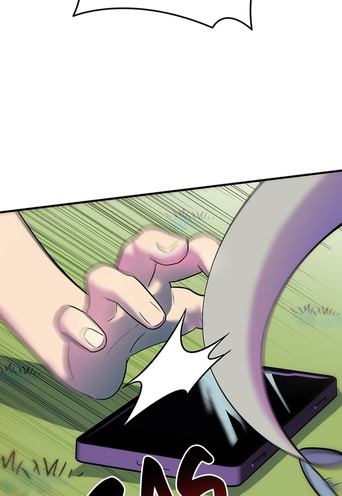 Read Amigos de fogata ES Manga Online