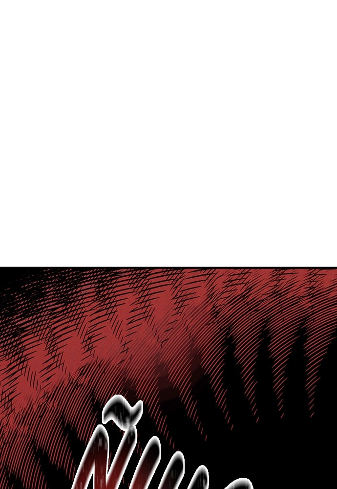 Read Amigos de fogata ES Manga Online