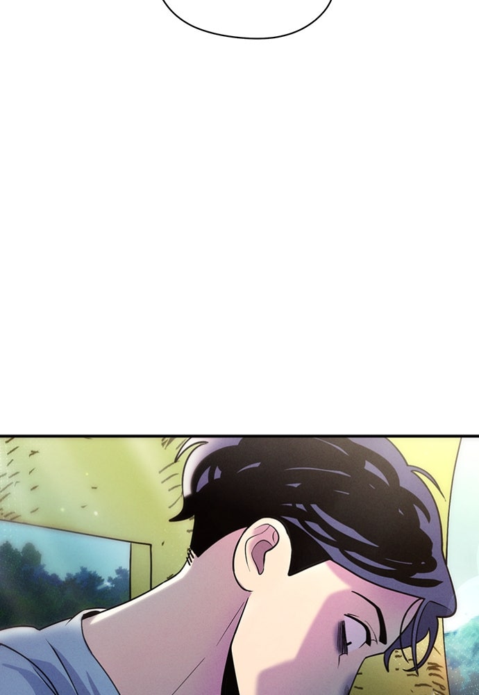 Read Amigos de fogata ES Manga Online