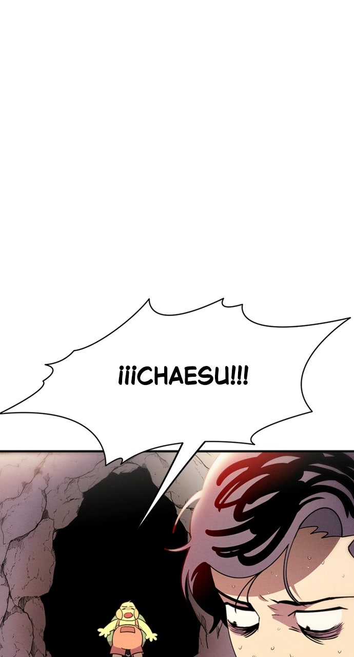 Read Amigos de fogata ES Manga Online