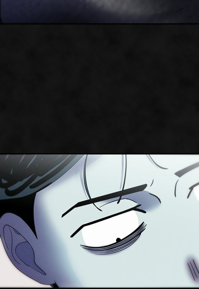 Read Amigos de fogata ES Manga Online
