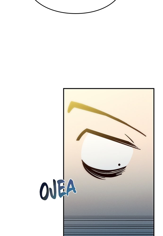 Read Amigos de fogata ES Manga Online